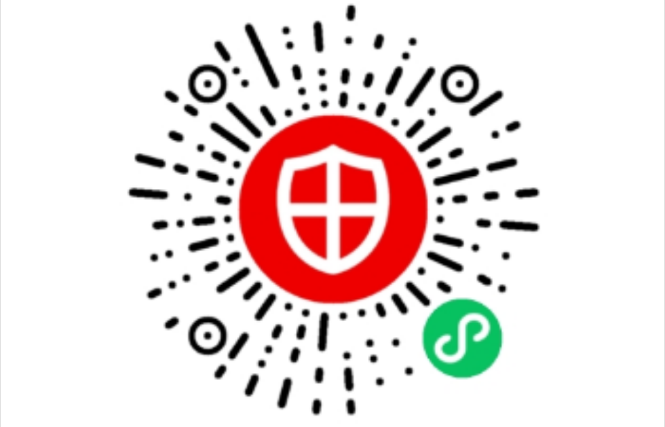 小区入户安检系统