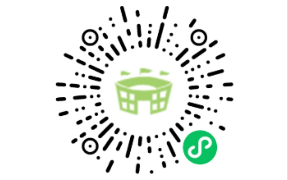 场地预定小程序