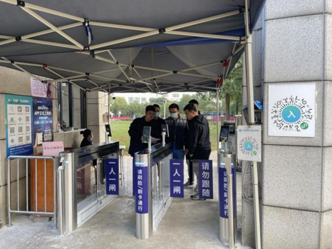 广西水利电力职业技术学院