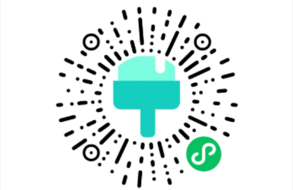 装修行业小程序