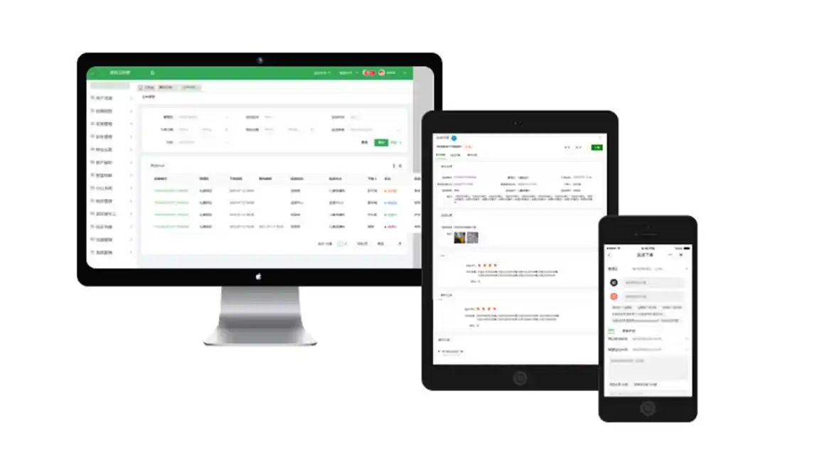 医院中央运送系统